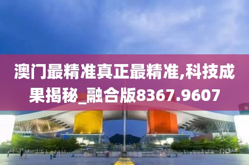 忘记过往 第30页