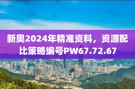 水清浅 第22页