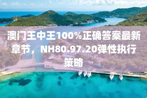 所谓喜欢 第23页