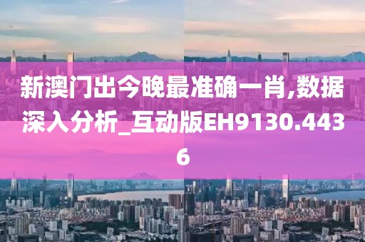 心死绿稻田 第32页