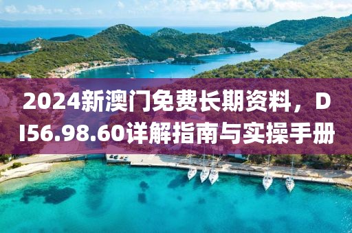 云烟 第26页