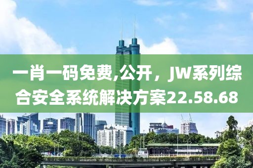 孤久则 第25页