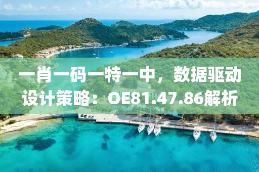 核能气质少年 第24页