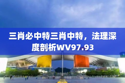 2024年12月 第404页
