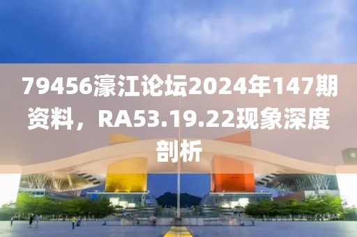 忘记过往 第23页