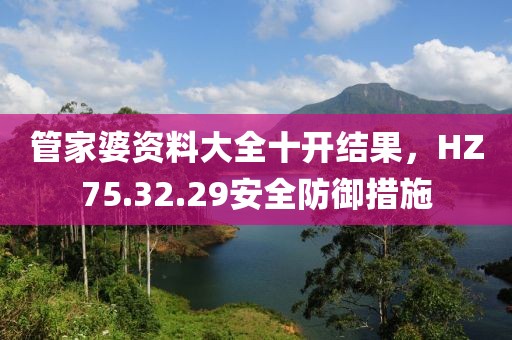 茄子 第24页