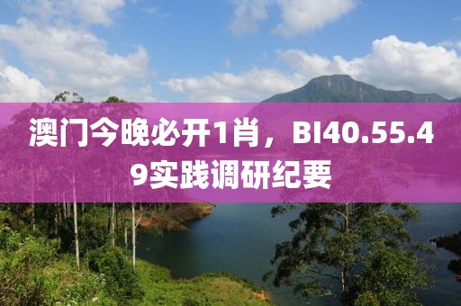 趁时光还在 第24页