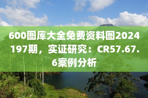 官方小可爱 第28页