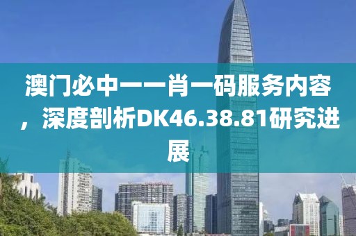 旧城孤影 第22页