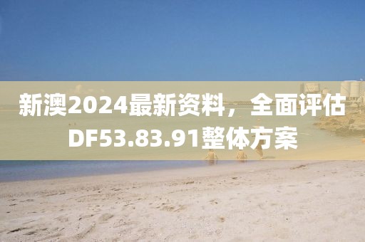 十二 第26页
