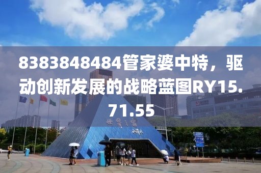 沉寂于以往 第24页