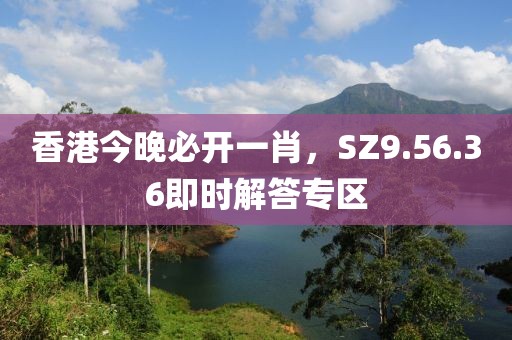 盛夏初雨 第24页