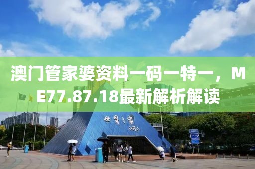 可爱网名 第25页