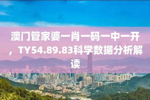 沉淀期待未来 第24页