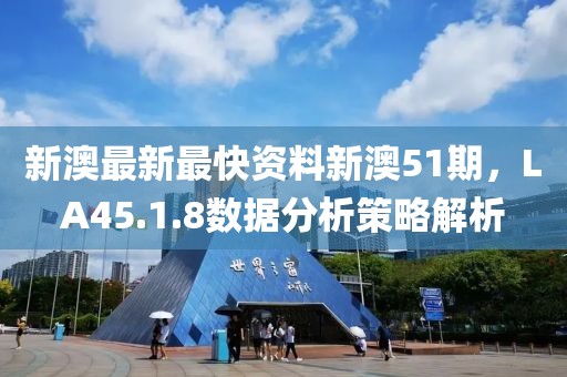 断秋风 第22页