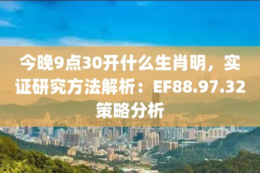 鱼雁音书 第22页