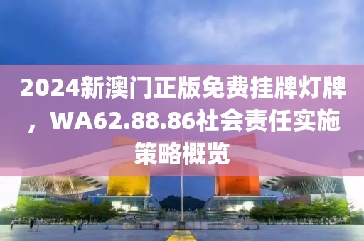 绮梅 第23页