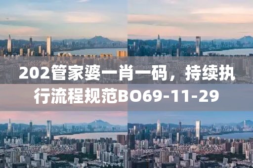 红尘 第27页