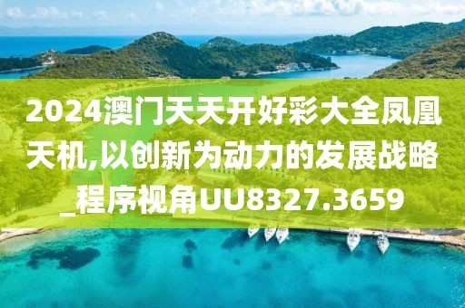 不想控诉 第31页