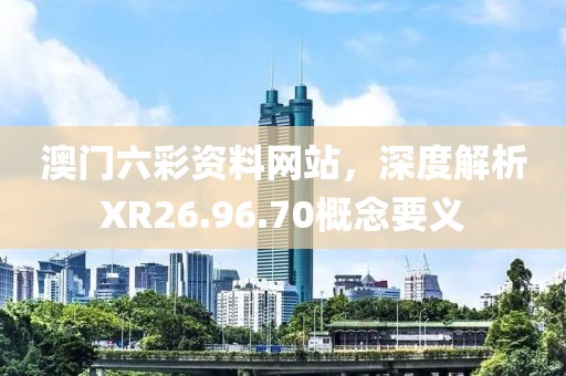 青衫栀拾 第22页