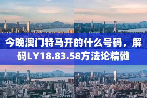 复古 第26页