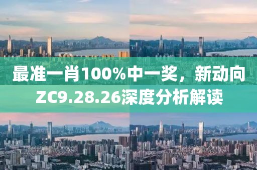 独守孤城 第25页