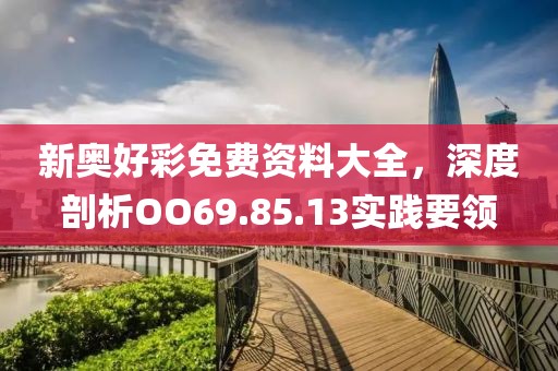 江南烟雨断桥殇 第26页