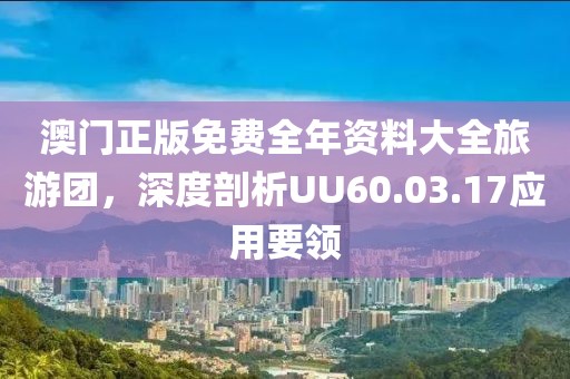 浊酒倾觞 第22页