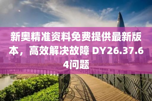 橘虞初梦 第25页