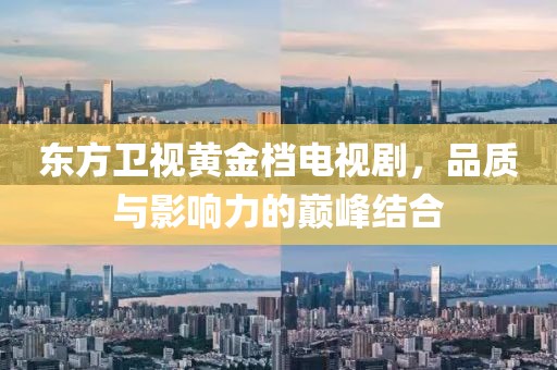 男人名草有主 第24页