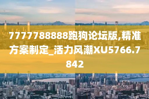 复古 第34页