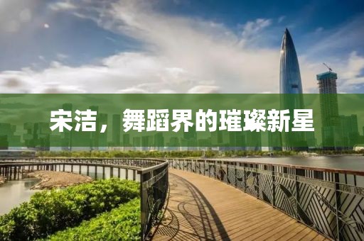 勿忘初心 第24页