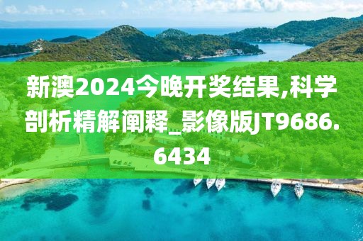 第3326页