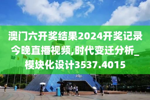 小时光 第29页