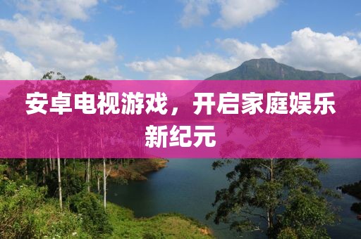 青衫栀拾 第30页