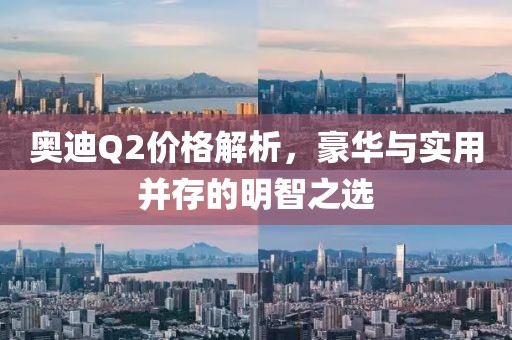地球物理学类 第813页