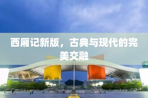 踮脚亲你 第25页