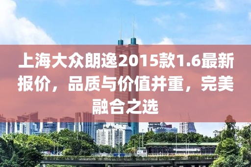 清宵半 第26页