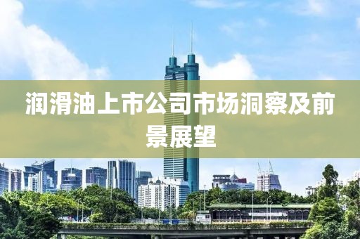 玫瑰花 第33页