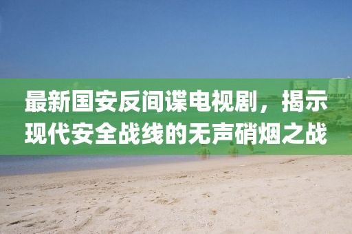 2024年12月 第273页