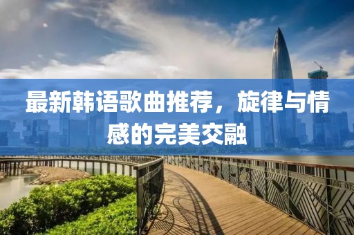 红尘 第26页