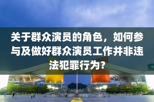 夢想黑洞 第22页