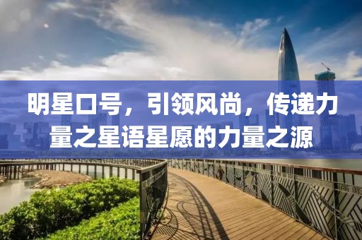 相见欢 第22页