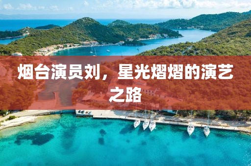 2024年12月 第238页