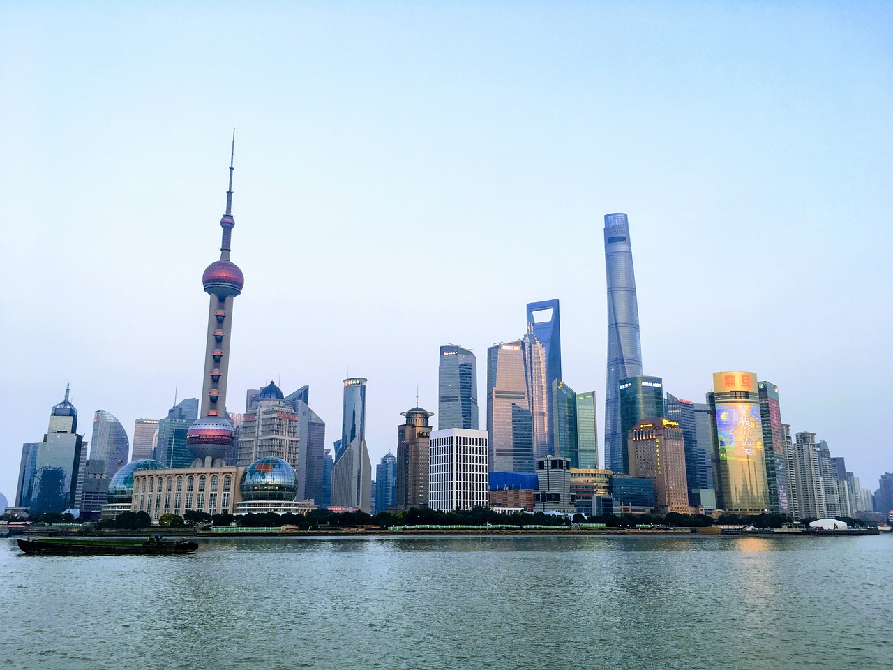 红尘 第34页