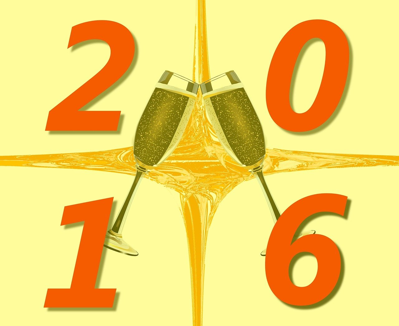 2016年最新时政资讯概览