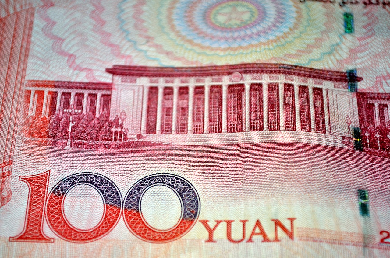 全球化时代必备工具，实时汇率查询功能助你轻松掌握金融动态