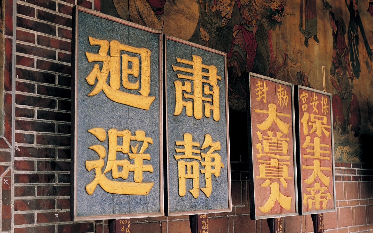 电影新篇，重塑叙事艺术的时代魅力风采
