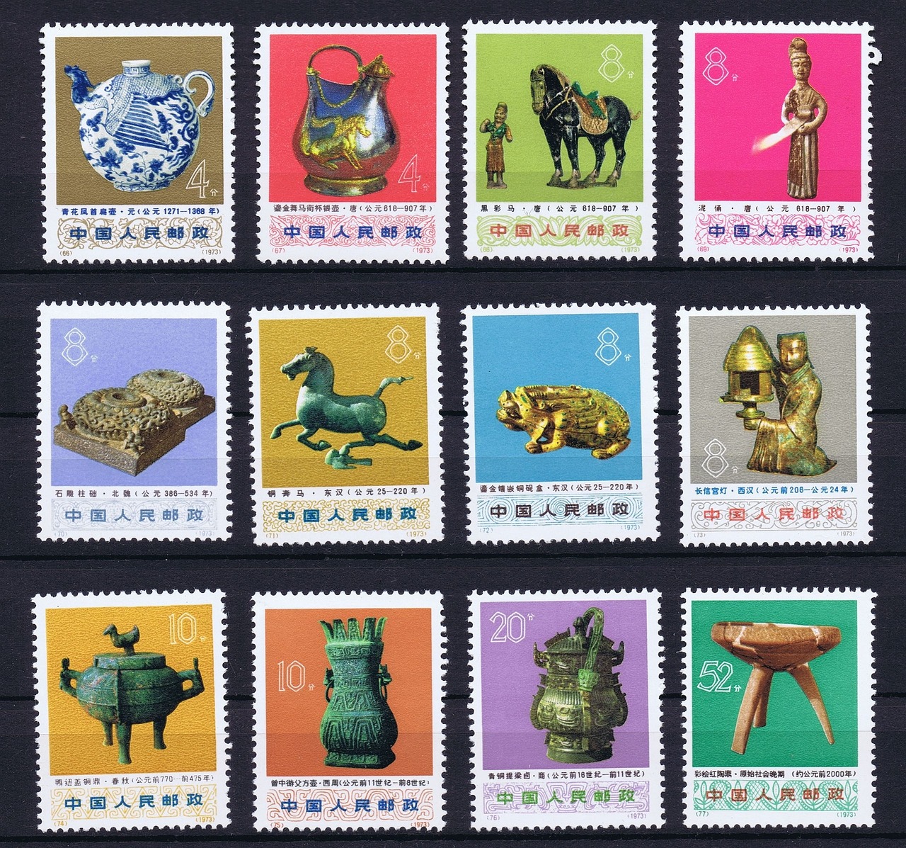 中国一重合并最新进展深度解析，最新动态与解读