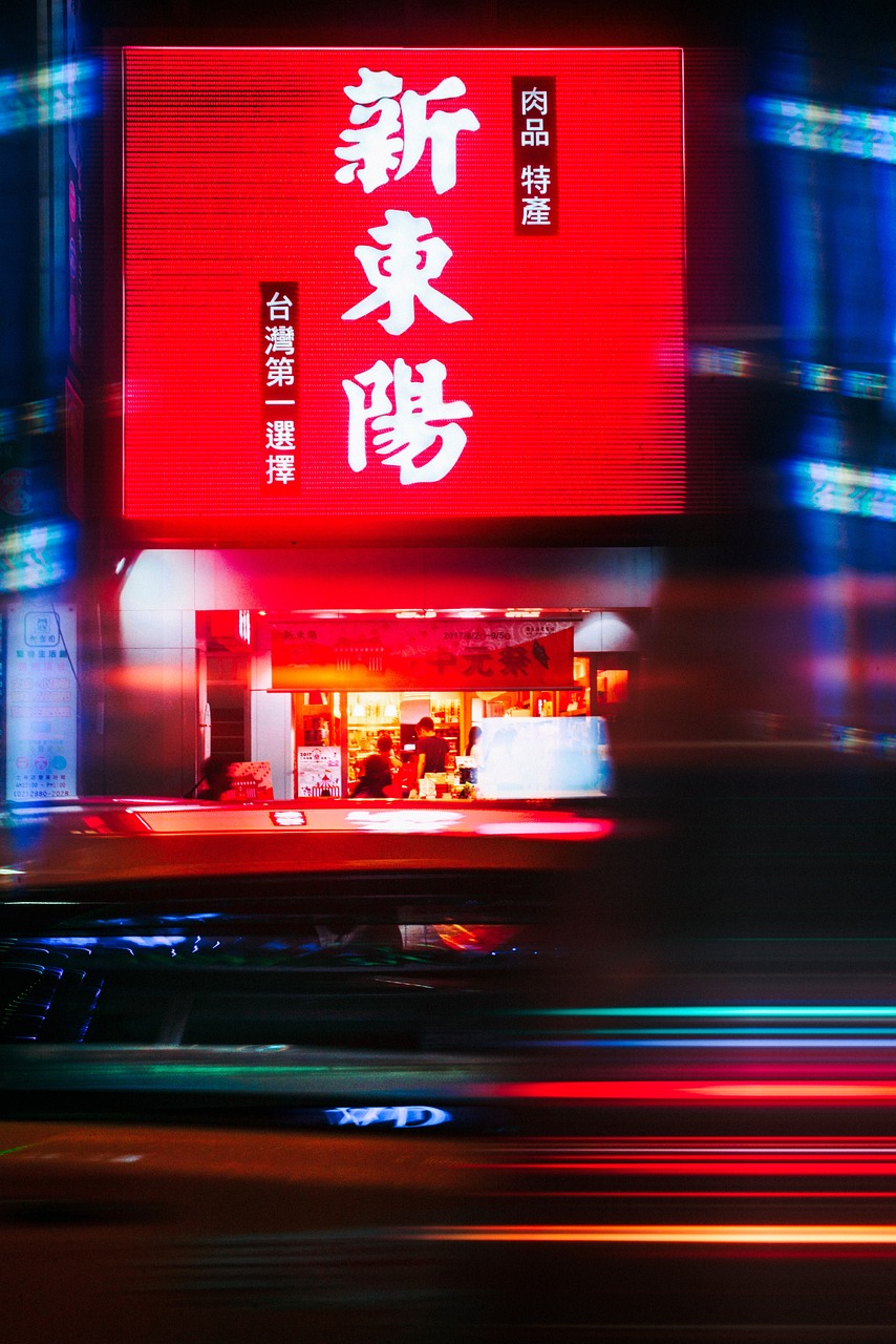 夢想黑洞 第9页